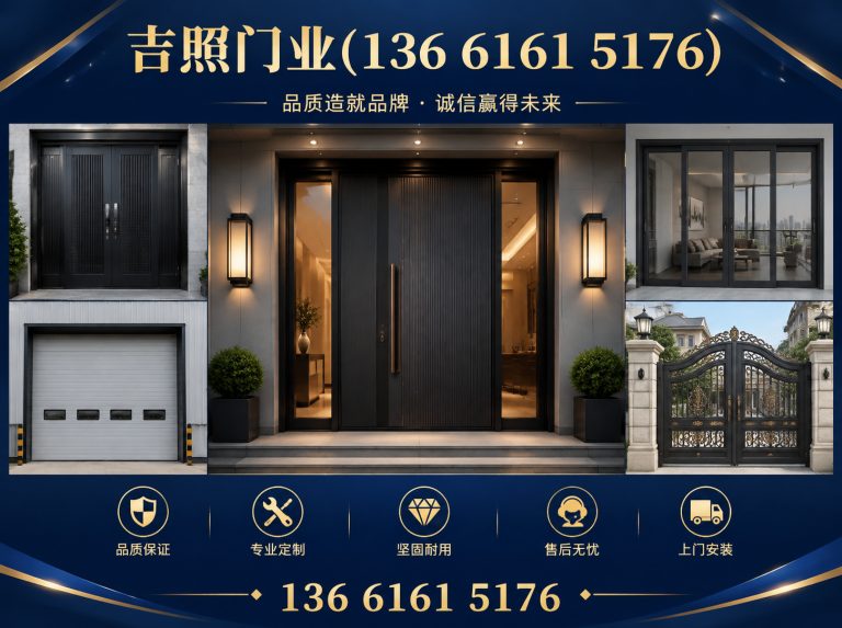 青浦区13661615176展示图